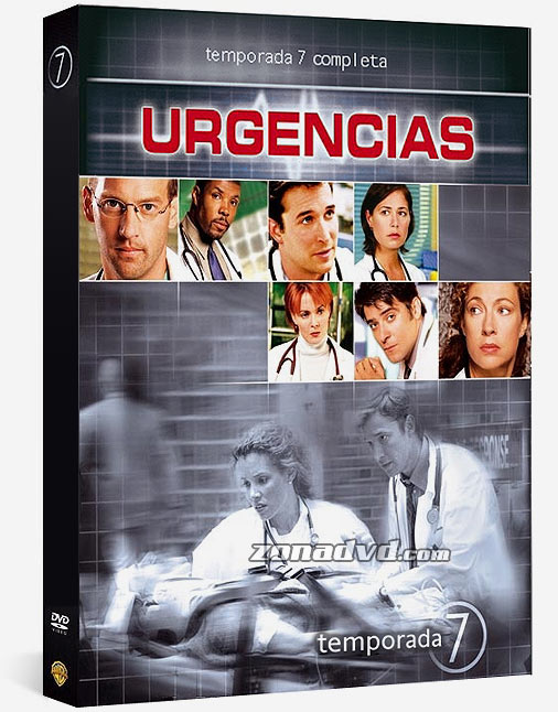 urgencias7_dvd.jpg