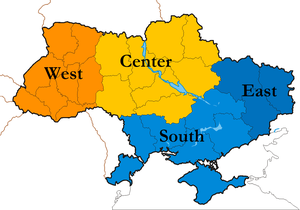 300px-Ukraine_KIIS-Regional-division2.png