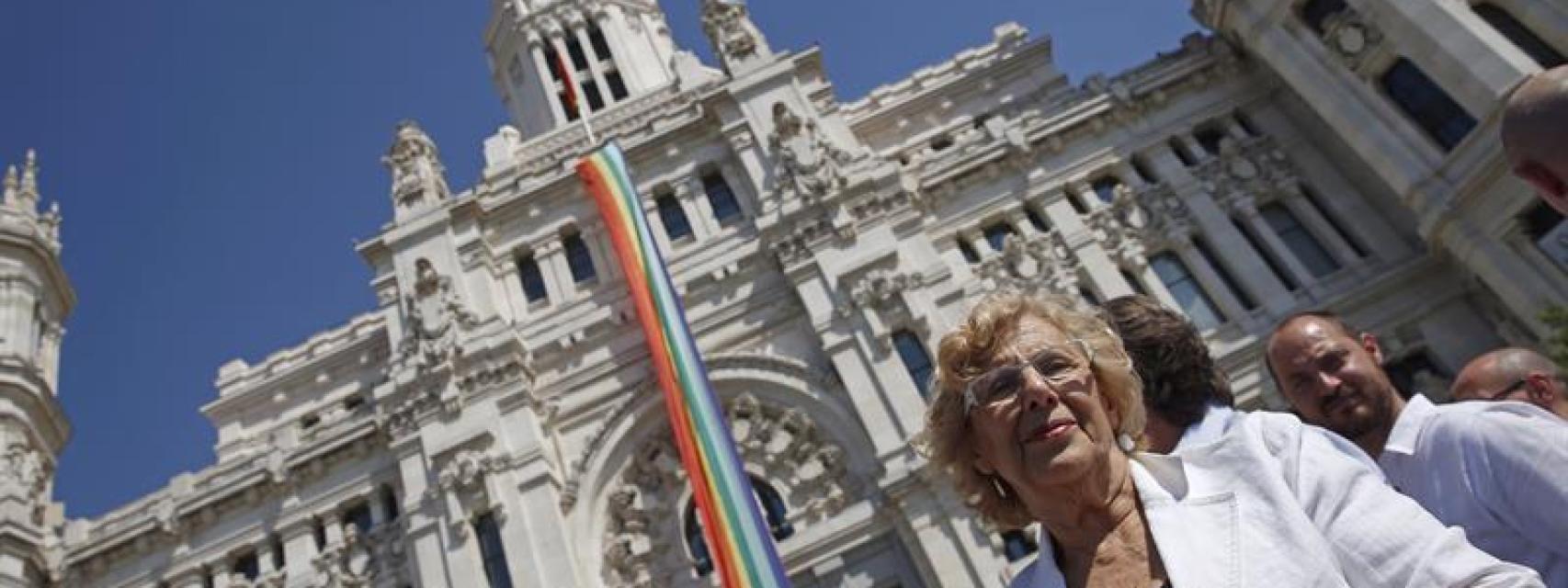 Dia_del_Orgullo_Gay-Ayuntamiento_de_Madrid-Manuela_Carmena-Ahora_Madrid-Sociedad_136248372_8488481_1706x640.jpg