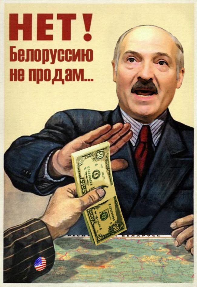 Lukashenko_BelarusNotForSale_650.jpg