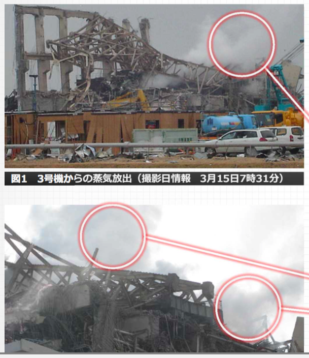 2-Photos-Tepco-admitted-Reactor-2-and-3-directly-released-radioactive-material-to-the-air-by-3152011-100-Svh-measured-in-vessel.png